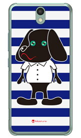 Doggy Stripe ネイビー （クリア） design by Moisture Android One S1 Y!mobile SECOND SKIN android one s1 ケース android one s1 カバー アンドロイドワンs1 ケース アンドロイドワンs1 カバー androidones1 ケース androidones1 送料無料