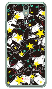 Doggy Star iNAj design by Moisture Android One S1 Y!mobile SECOND SKIN android one s1 P[X android one s1 Jo[ AhChs1 P[X AhChs1 Jo[ androidones1 P[X androidones1 Jo[ 