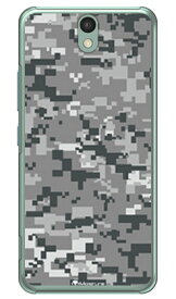 DIGITAL camouflage グレー （クリア） design by Moisture Android One S1 Y!mobile SECOND SKIN android one s1 ケース android one s1 カバー アンドロイドワンs1 ケース アンドロイドワンs1 カバー androidones1 ケース 送料無料