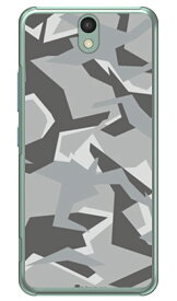 URBAN camouflage グレー （クリア） design by Moisture Android One S1 Y!mobile SECOND SKIN android one s1 ケース android one s1 カバー アンドロイドワンs1 ケース アンドロイドワンs1 カバー androidones1 ケース 送料無料