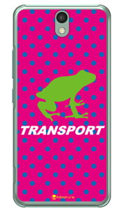 TRANSPORT FROG �s���N×�z���C�g �i�N���A�j design by Moisture Android One S1 Y!mobile SECOND SKIN android one s1 �P�[�X android one s1 �J�o�[ �A���h���C�h����s1 �P�[�X �A���h���C�h����s1 �J�o�[ androidones1 �P�[�X