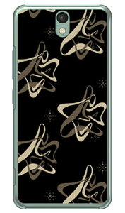 MHAK uSPACERv ubN×J[L iNAj Android One S1 Y!mobile SECOND SKIN android one s1 P[X android one s1 Jo[ AhChs1 P[X AhChs1 Jo[ androidones1 P[X androidones1 