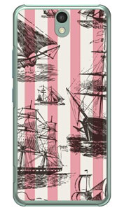 ship 02 �i�N���A�j Android One S1 Y!mobile SECOND SKIN �n�[�h�P�[�X android one s1 �P�[�X android one s1 �J�o�[ �A���h���C�h����s1 �P�[�X �A���h���C�h����s1 �J�o�[ androidones1 �P�[�X androidones1 �J�o�[ ����