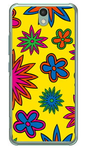 DE LA SKIN CG[ iNAj Android One S1 Y!mobile SECOND SKIN android one s1 P[X android one s1 Jo[ AhChs1 P[X AhChs1 Jo[ androidones1 P[X androidones1 Jo[ 