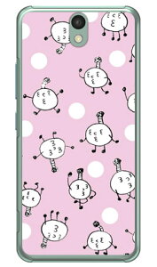 ςۂ܂ iNAj design by 326 Android One S1 Y!mobile SECOND SKIN android one s1 P[X android one s1 Jo[ AhChs1 P[X AhChs1 Jo[ androidones1 P[X androidones1 J