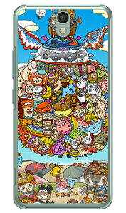 㒎 iNAj design by 326 Android One S1 Y!mobile SECOND SKIN android one s1 P[X android one s1 Jo[ AhChs1 P[X AhChs1 Jo[ androidones1 P[X androidones1 Jo[ 