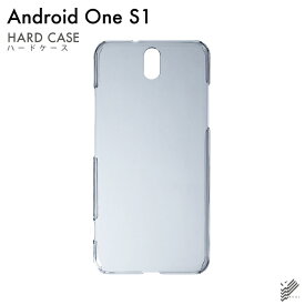 即日出荷 Android One S1/Y!mobile用 無地ケース （クリア） クリアケース android one s1 ケース android one s1 カバー アンドロイドワンs1 ケース アンドロイドワンs1 カバー androidones1 ケース androidones1 カバー