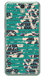 �A�u�X�g���N�g Camo �O���[�� �x�[�W�� �i�N���A�j Android One S1 Y!mobile Coverfull android one s1 �P�[�X android one s1 �J�o�[ �A���h���C�h����s1 �P�[�X �A���h���C�h����s1 �J�o�[ androidones1 �P�[�X ����