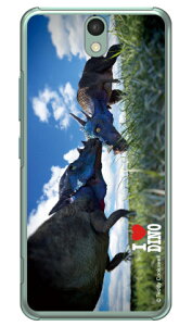 Dinosaur Design fUCV[Y upLPt@TEXv iNAj Android One S1 Y!mobile android one s1 P[X android one s1 Jo[ AhChs1 P[X AhChs1 Jo[ androido