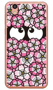 炿 sN iNAj Android One S3 Y!mobileESoftBank YESNO android one s3 P[X android one s3 Jo[ AhChs3P[X AhChs3Jo[ s3P[X s3Jo[ yoC X}z