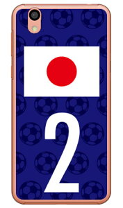 Cf LTD {\`[2 iNAj Android One S3 Y!mobileESoftBank Coverfull android one s3 P[X android one s3 Jo[ AhChs3P[X AhChs3Jo[ s3P[X s3Jo[ yoC