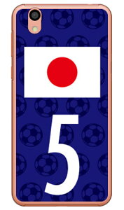 Cf LTD {\`[5 iNAj Android One S3 Y!mobileESoftBank Coverfull android one s3 P[X android one s3 Jo[ AhChs3P[X AhChs3Jo[ s3P[X s3Jo[ yoC