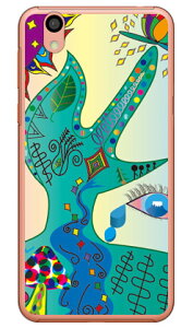 GlM[ iNAj design by Toshi Android One S3 Y!mobileESoftBank Coverfull android one s3 P[X android one s3 Jo[ AhChs3P[X AhChs3Jo[ s3P[X s3Jo[ yoC X