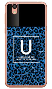 Cf LTD ヒョウ柄 ネイルボトル イニシャル U ブルー (クリア) Android One S3 Y!mobile・SoftBank Coverfull android one s3 ケース android one s3 カバー アンドロイドワンs3ケース アンドロイドワンs3カバー s3ケ