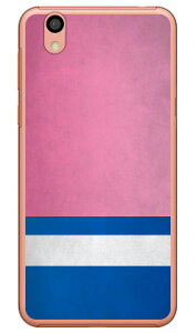 Cf LTD _[r[RNV n R  47 EE{ iNAj Android One S3 Y!mobileESoftBank Coverfull android one s3 P[X android one s3 Jo[ AhChs3P[X 