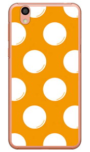 hbgtC IW×zCg iNAj Android One S3 Y!mobileESoftBank SECOND SKIN android one s3 P[X android one s3 Jo[ AhChs3P[X AhChs3Jo[ s3P[X s3Jo[ y