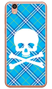 XJpN u[ iNAj Android One S3 Y!mobileESoftBank SECOND SKIN android one s3 P[X android one s3 Jo[ AhChs3P[X AhChs3Jo[ s3P[X s3Jo[ yoC X