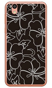 nCrXJXC ubN iNAj Android One S3 Y!mobileESoftBank SECOND SKIN android one s3 P[X android one s3 Jo[ AhChs3P[X AhChs3Jo[ s3P[X s3Jo[ y