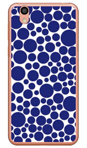 ouhbg zCg×lCr[ iNAj Android One S3 Y!mobileESoftBank SECOND SKIN android one s3 P[X android one s3 Jo[ AhChs3P[X AhChs3Jo[ s3P[X s3Jo[ y