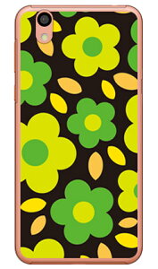 t[|bv ubN×O[ iNAj Android One S3 Y!mobileESoftBank SECOND SKIN android one s3 P[X android one s3 Jo[ AhChs3P[X AhChs3Jo[ s3P[X s3Jo