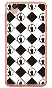 F rhombuses zCg×ubN iNAj design by ROTM Android One S3 Y!mobileESoftBank SECOND SKIN android one s3 P[X android one s3 Jo[ AhChs3P[X AhChs3Jo[ s3P[X s3J