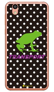 TRANSPORT FROG �u���b�N×�p�[�v�� �i�N���A�j design by Moisture Android One S3 Y!mobile�ESoftBank SECOND SKIN android one s3 �P�[�X android one s3 �J�o�[ �A���h���C�h����s3�P�[�X �A���h���C�h����s3�J�o�[ s3�P�[