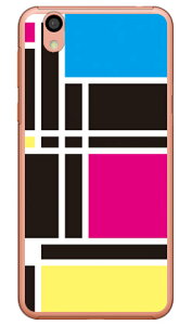 Composition-A iNAj design by Moisture Android One S3 Y!mobileESoftBank SECOND SKIN android one s3 P[X android one s3 Jo[ AhChs3P[X AhChs3Jo[ s3P[X s3Jo[ yoC 