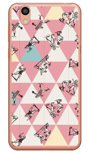 baseball 03 iNAj Android One S3 Y!mobileESoftBank SECOND SKIN android one s3 P[X android one s3 Jo[ AhChs3P[X AhChs3Jo[ s3P[X s3Jo[ yoC X}zP[X 