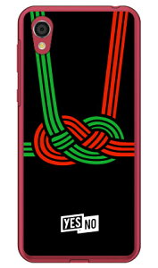 nbs[Mtg ubN iNAj Android One S5 Y!mobile YESNO n[hP[X android one s5 P[X android one s5 Jo[ AhChs5 P[X AhChs5 Jo[ androidones5 P[X androidon