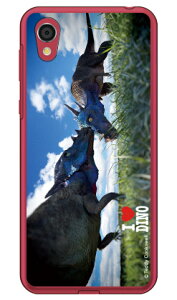 Dinosaur Design fUCV[Y upLPt@TEXv iNAj Android One S5 Y!mobile android one s5 P[X android one s5 Jo[ AhChs5 P[X AhChs5 Jo[ androido