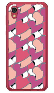 �n�[�g�t�� �p�[�v�� �i�\�t�gTPU�N���A�j Android One S5 Y!mobile SECOND SKIN �\�t�g�P�[�X android one s5 �P�[�X android one s5 �J�o�[ �A���h���C�h����s5 �P�[�X �A���h���C�h����s5 �J�o�[ androidones5 �P�[