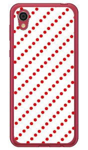 hbgXgCv zCg×bh i\tgTPUNAj Android One S5 Y!mobile SECOND SKIN android one s5 P[X android one s5 Jo[ AhChs5 P[X AhChs5 Jo[ androidones5 P[