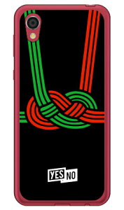 nbs[Mtg ubN i\tgTPUNAj Android One S5 Y!mobile YESNO \tgP[X android one s5 P[X android one s5 Jo[ AhChs5 P[X AhChs5 Jo[ androidones5 P[