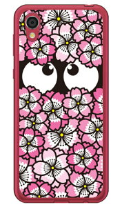 炿 sN i\tgTPUNAj Android One S5 Y!mobile YESNO \tgP[X android one s5 P[X android one s5 Jo[ AhChs5 P[X AhChs5 Jo[ androidones5 P[X and