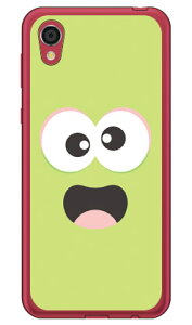 �x�C�r�[�����X�^�[ �p�X�e���O���[�� �i�\�t�gTPU�N���A�j Android One S5 Y!mobile YESNO android one s5 �P�[�X android one s5 �J�o�[ �A���h���C�h����s5 �P�[�X �A���h���C�h����s5 �J�o�[ androidones5 �P�[