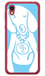 Dog TbNXu[×zCg design by ROTM i\tgTPUNAj Android One S5 Y!mobile SECOND SKIN android one s5 P[X android one s5 Jo[ AhChs5 P[X AhChs5 Jo[ androidones5 