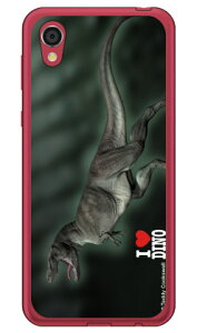 Dinosaur Design �����f�U�C���V���[�Y �u�e�B���m�T�E���X_A�v �i�\�t�gTPU�N���A�j Android One S5 Y!mobile android one s5 �P�[�X android one s5 �J�o�[ �A���h���C�h����s5 �P�[�X �A���h���C�h����s5 �J�o�[ 