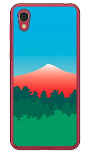 �O���f�[�V�����}�E���e�� ���b�h �i�N���A�j Android One S5 Y!mobile Coverfull �n�[�h�P�[�X android one s5 �P�[�X android one s5 �J�o�[ �A���h���C�h����s5 �P�[�X �A���h���C�h����s5 �J�o�[ androidones5 �P