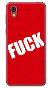 Cf LTD FUCK�i�t�@�b�N�j �� ���b�h �i�N���A�j Android One S5 Y!mobile Coverfull android one s5 �P�[�X android one s5 �J�o�[ �A���h���C�h����s5 �P�[�X �A���h���C�h����s5 �J�o�[ androidones5 �P�[�X androidones5 