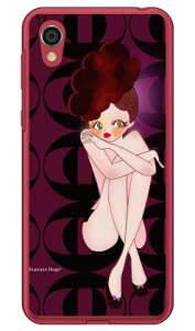 ZNV[[ iNAj design by Ringo Android One S5 Y!mobile Coverfull n[hP[X android one s5 P[X android one s5 Jo[ AhChs5 P[X AhChs5 Jo[ androidones5 P[X an