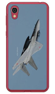 xmqtHgRNV F-15jv퓬@ A iNAj Android One S5 Y!mobile Coverfull android one s5 P[X android one s5 Jo[ AhChs5 P[X AhChs5 Jo[ androidone