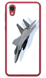 xmqtHgRNV F-15jv퓬@ B iNAj Android One S5 Y!mobile Coverfull android one s5 P[X android one s5 Jo[ AhChs5 P[X AhChs5 Jo[ androidone