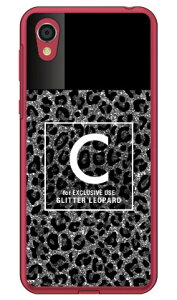 Cf LTD �q���E�� �l�C���{�g�� �C�j�V���� C �O���[ �i�N���A�j Android One S5 Y!mobile Coverfull android one s5 �P�[�X android one s5 �J�o�[ �A���h���C�h����s5 �P�[�X �A���h���C�h����s5 �J�o�[ androidones5 