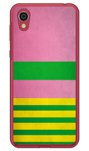 Cf LTD �_�[�r�[�R���N�V���� ���n �R�� ������ 34 ���E�Έ�{�ցE�����Ώc�� �i�N���A�j Android One S5 Y!mobile Coverfull android one s5 �P�[�X android one s5 �J�o�[ �A���h���C�h����s5 �P�[�X �A���h���C