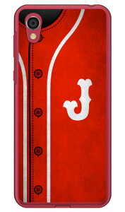 Cf LTD x[X{[ CjV bh J iNAj Android One S5 Y!mobile Coverfull android one s5 P[X android one s5 Jo[ AhChs5 P[X AhChs5 Jo[ androidones5 P[X andro