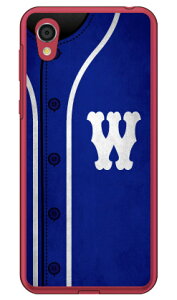Cf LTD �x�[�X�{�[�� �C�j�V���� �u���[ W �i�N���A�j Android One S5 Y!mobile Coverfull android one s5 �P�[�X android one s5 �J�o�[ �A���h���C�h����s5 �P�[�X �A���h���C�h����s5 �J�o�[ androidones5 �P�[�X andro