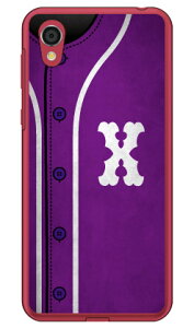 Cf LTD �x�[�X�{�[�� �C�j�V���� �p�[�v�� X �i�N���A�j Android One S5 Y!mobile Coverfull android one s5 �P�[�X android one s5 �J�o�[ �A���h���C�h����s5 �P�[�X �A���h���C�h����s5 �J�o�[ androidones5 �P�[�X an