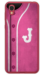 Cf LTD �x�[�X�{�[�� �C�j�V���� �s���N J �i�N���A�j Android One S5 Y!mobile Coverfull android one s5 �P�[�X android one s5 �J�o�[ �A���h���C�h����s5 �P�[�X �A���h���C�h����s5 �J�o�[ androidones5 �P�[�X andro