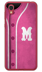 Cf LTD �x�[�X�{�[�� �C�j�V���� �s���N M �i�N���A�j Android One S5 Y!mobile Coverfull android one s5 �P�[�X android one s5 �J�o�[ �A���h���C�h����s5 �P�[�X �A���h���C�h����s5 �J�o�[ androidones5 �P�[�X andro