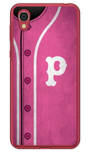 Cf LTD �x�[�X�{�[�� �C�j�V���� �s���N P �i�N���A�j Android One S5 Y!mobile Coverfull android one s5 �P�[�X android one s5 �J�o�[ �A���h���C�h����s5 �P�[�X �A���h���C�h����s5 �J�o�[ androidones5 �P�[�X andro